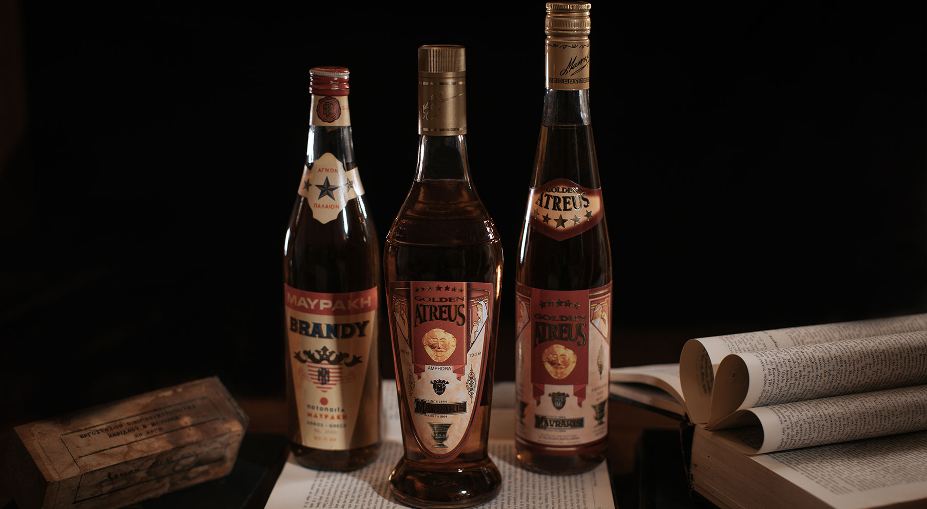 MAVRAKIS DISTILLERIES